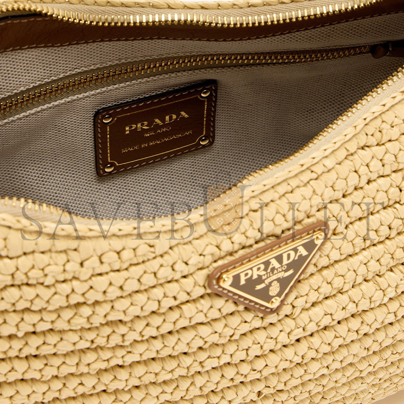 PRADA AIMÉE LARGE CROCHET SHOULDER STRAP 1BC229 (31*18*10cm) 